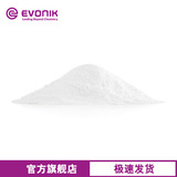 [Образец] Yingchuang Silicon Aerosil R 202 Более толстый гидрофобная QI Фаза Метод белый углерод черный