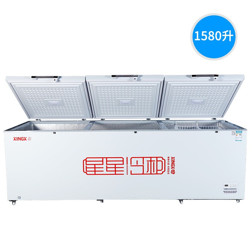 星星（XINGX）商用大容量卧式冷冻柜液晶温显商用BD/BC-1580ND