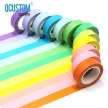 和纸胶带 纸胶带 纯色和纸胶带 手账 彩色手账胶带套装 mt纯色