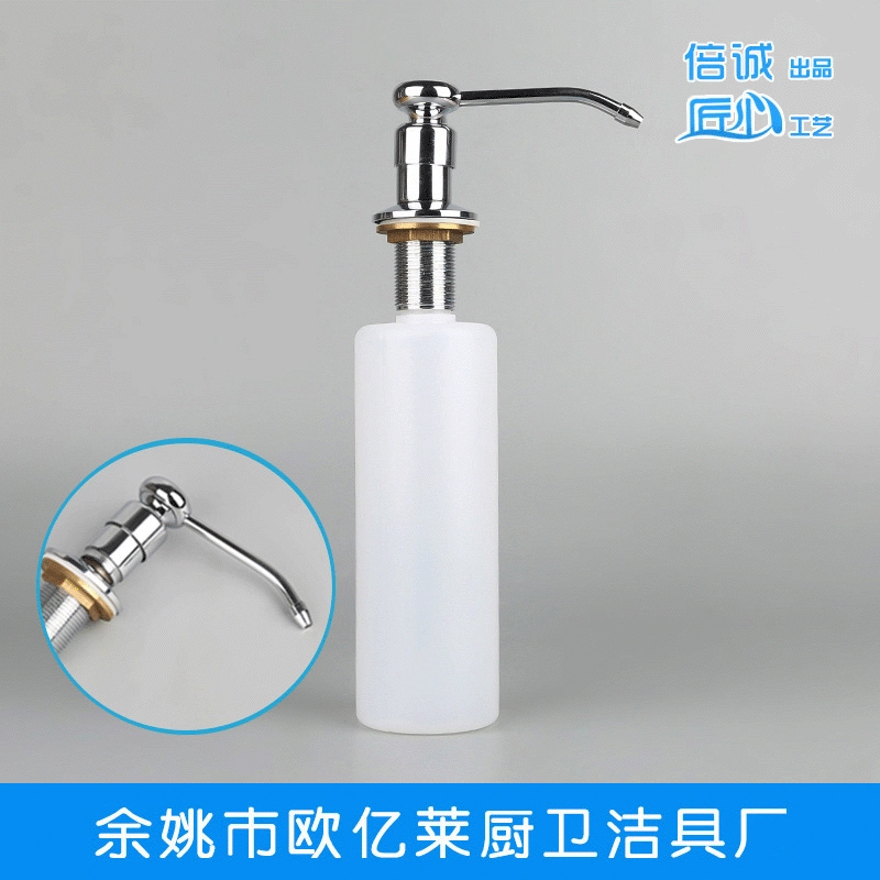T01-1 Поставка Бытовой Дозатор Мыла Медная Головка Раковина Дозатор Мыла Пластиковый Корпус Бутылки Из Нержавеющей Стали Корпус Бутылки