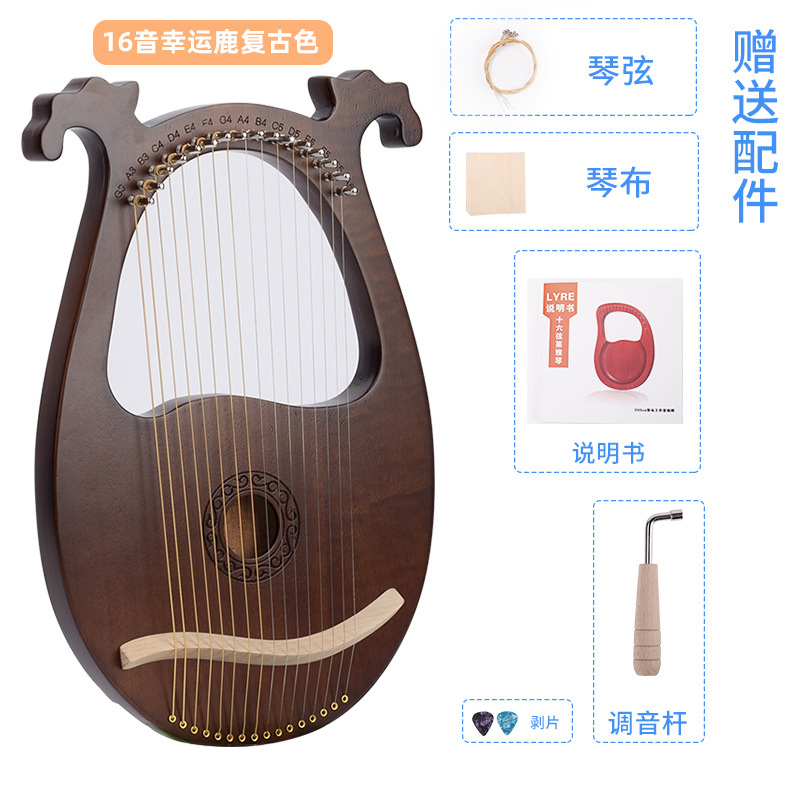 Antler 16-tono lyre Lira portátil instrumento musical portátil