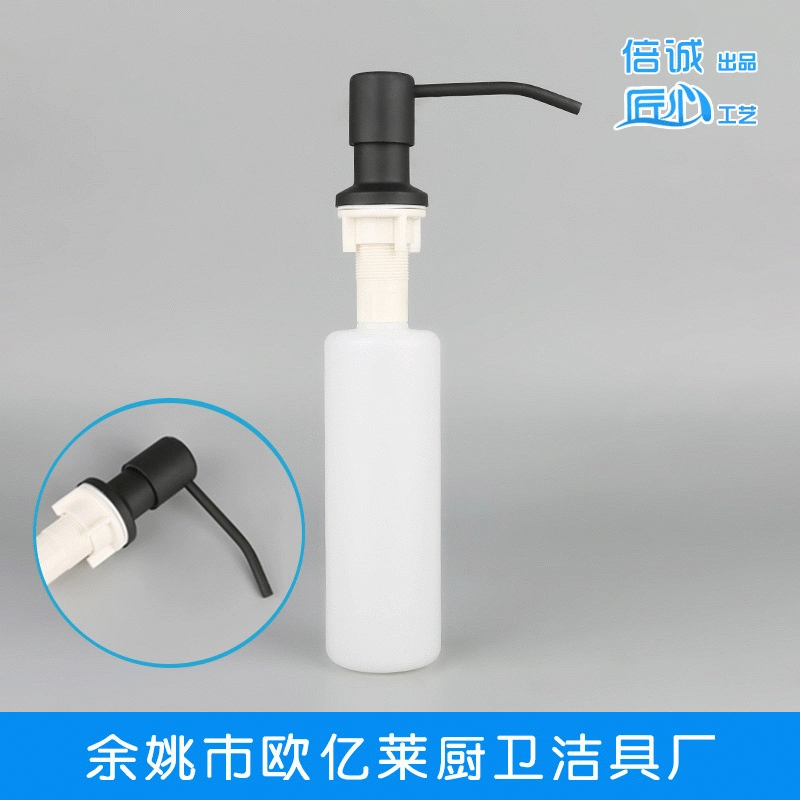 BP40 Заводская поставка аэрозольная краска 304 дозатор мыла кухонная раковина бутылка мыла моющее средство бутылка мыла