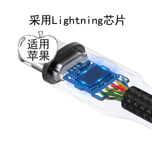 工厂lightning to 3.5公AUX音频线适用于苹果手机车载音频转接线