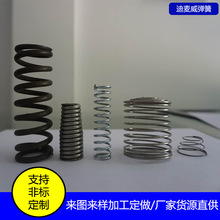 �S��ֱ�����s���� ���P䓉��� ���쏗�� �A����������