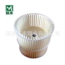 离心风叶 各种型号风机专用配件 价格优惠 欢迎选购