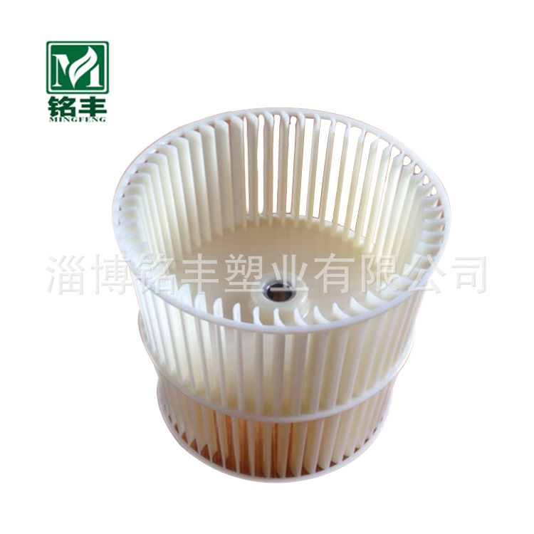 离心风叶 各种型号风机专用配件 价格优惠 欢迎选购