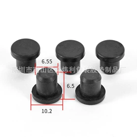 工业橡胶;日用橡胶;其他橡胶密封