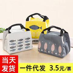 卡通小號拉鏈保溫包飯盒袋 戶外保溫便攜學生手提野餐包批發