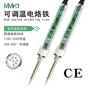 907S�a�ؿ��{����Ҏ110V����F60W�ȟ�ʽ���F�WҎ늽j�F�S�ҟ��u