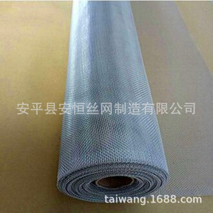 60Ŀ�X�W���0.22mm �����X�z�W �����X�W �X��늾W ԇ����