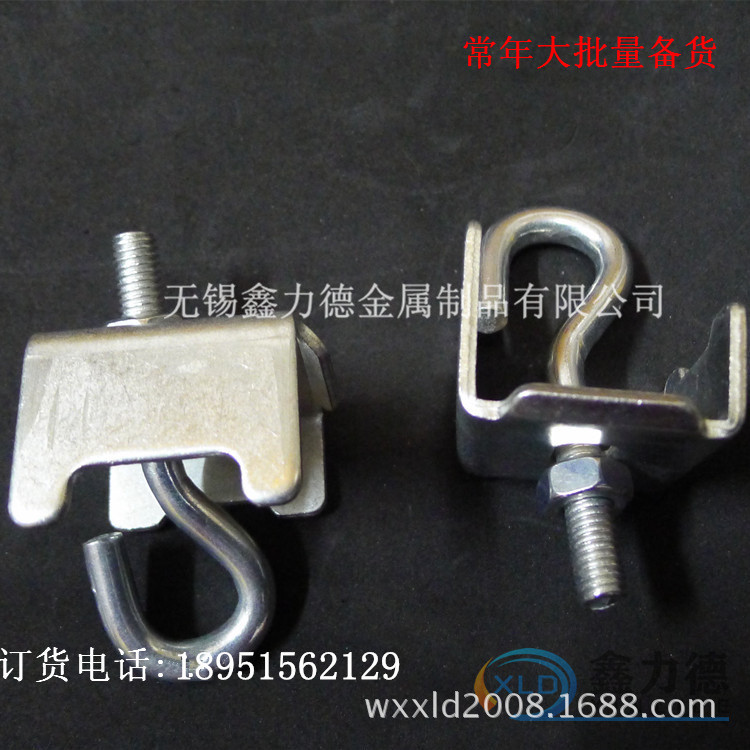 昆山楼板扣楼板扣件楼板钩 货架配件 常年大量备货 现货工厂供应