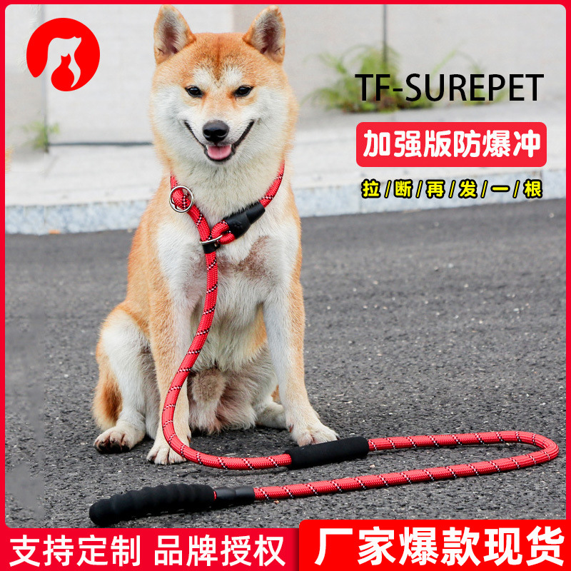 Cadena de perro integrado ajustable a prueba de explosiones reflexivo perro caminando artefacto P cadena cuerda de tracción mascota P cuerda pequeña y mediana