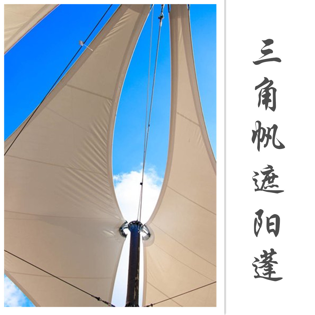 厂家直供  600D弹丝牛津布防水涂银阻燃三角帆遮雨棚弹力面料