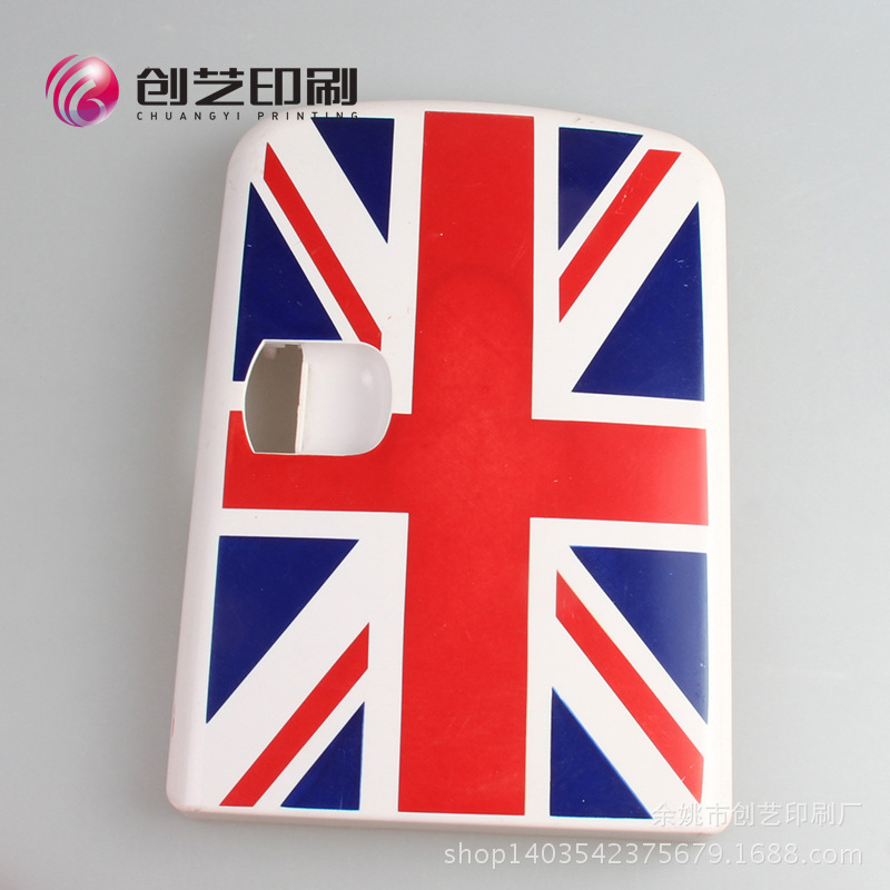 实力工厂PP塑料制品移印加工塑料外壳移印加工塑料制品批发