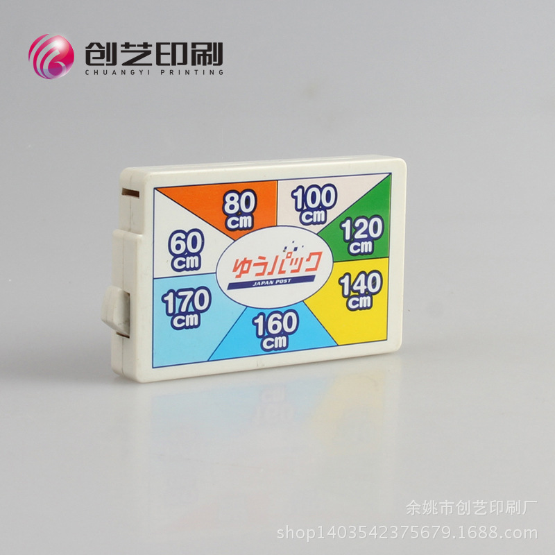 宁波地区厂家塑料外壳产品包装印广告logo丝印彩印标志UV印刷加工