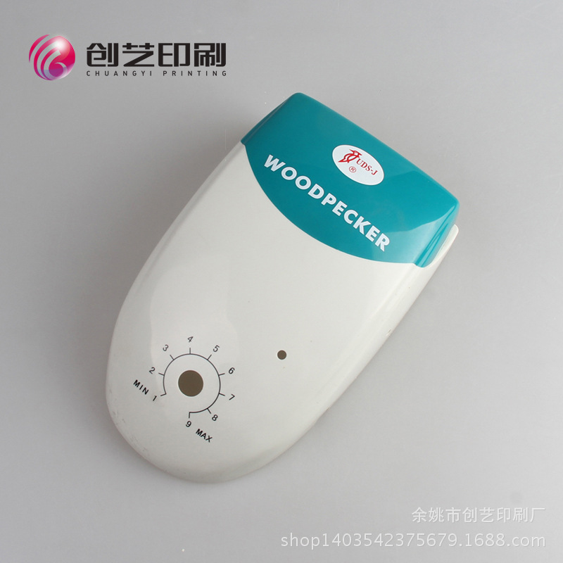 玻璃丝印/移印/热转印/烫金加工 余姚丝印加工承接各类印刷项目