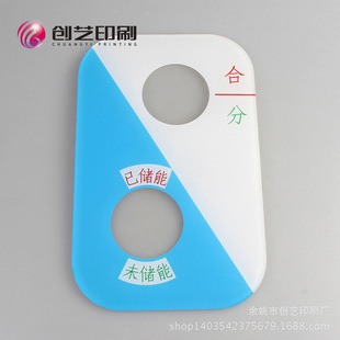 �S�� �ľ���Ʒ����ӡˢ �����⚤��ӡ�ӹ� �������Lӡ�ӹ�