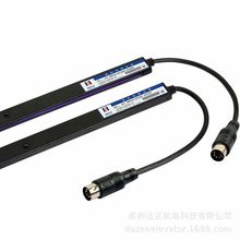 包邮正品原装微科光幕 电梯光幕 WECO-917A61-AC220电梯配件批发