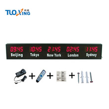 ���ԃr����������R�Ƶ�܇վ�ڒ�ʽ���h�ҳ��й̶���r��׃WiFi