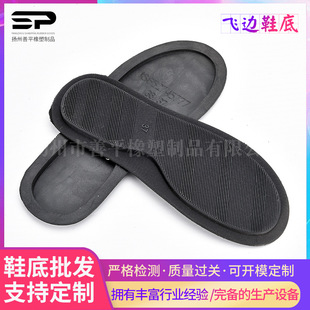 �S�����a�����w߅TPRܛ�zЬ��ŮЬ ��Ů��Ь���ɫ���{ ֧�ֶ���