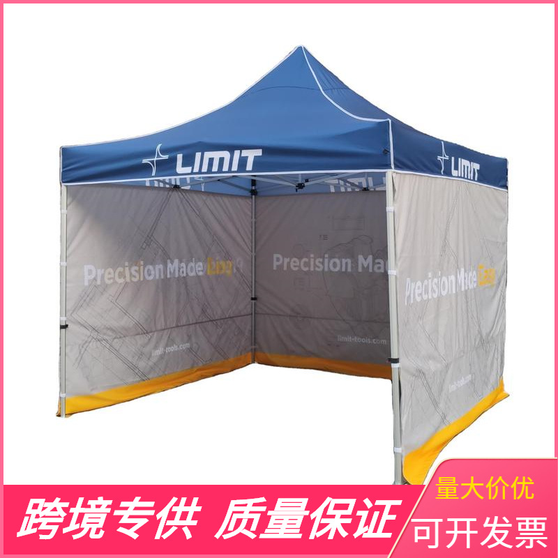 厂家批发户外广告帐篷3*3摆摊雨棚四角展览遮阳折叠帐蓬印logo