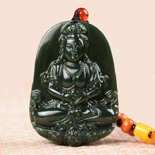 新疆和田玉青玉报求观音吊坠男女款玉坠子青玉观音玉器挂件直播款