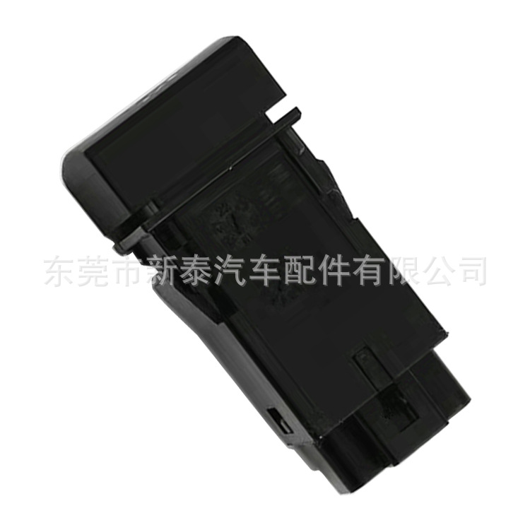 Compatible con 26 modelos de Camry, Levin, Corolla, Prado, Asia Dragon, interruptor de carga rápida USB QC3.0 image 5