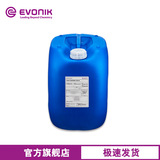 Смачивающий и диспергирующий агент Evonik TEGO Dispers 760W, покрывающие чернила на водной основе, органический пигмент, углеродная сажа
