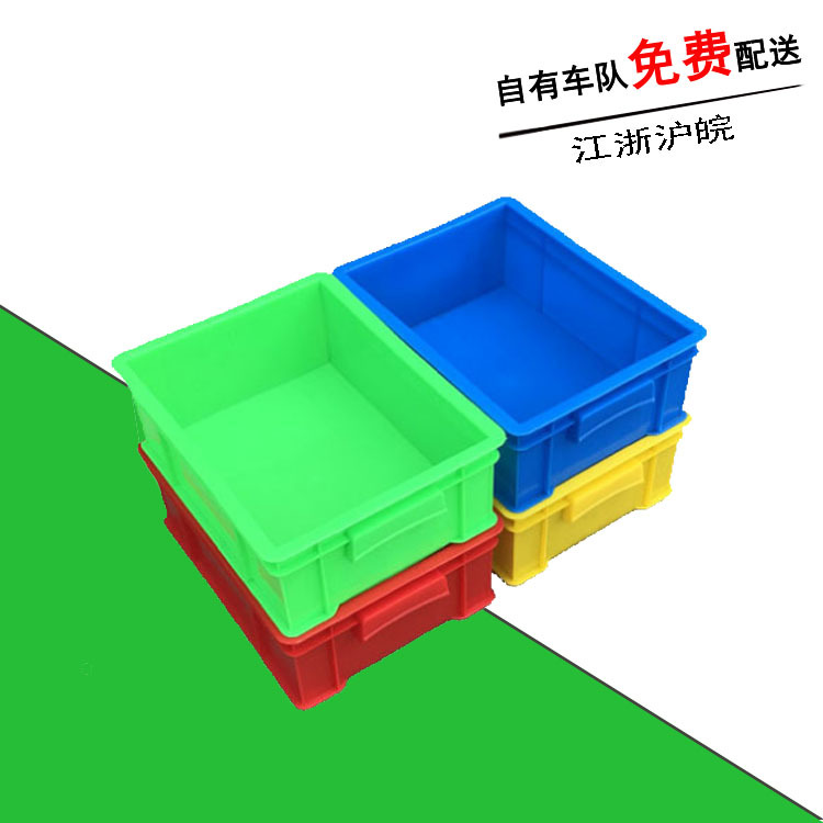 塑料加厚螺丝零件箱 F320小型号电子配件工具周转箱 蓝色