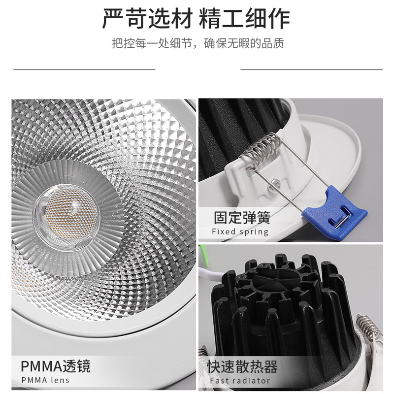LED Spotlight tienda comercial 12W lámpara de techo salón techo downlight ganado ojo lámpara 5W7W agujero lámpara negro COB image 6