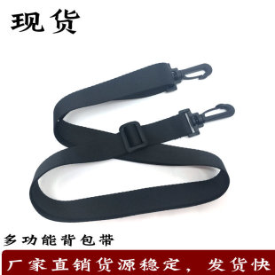 ���C������ �zӰ��/���İ��玧�������Ϲ���б�玧25MM*1.5�׺�ɫ