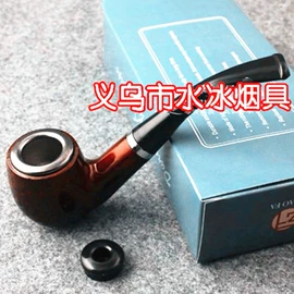 打火机;充电打火机;烟盒