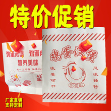 �u���h��������̖�ɶ�һ���Է��ͼ���h�����ͼ����Ӽt�����