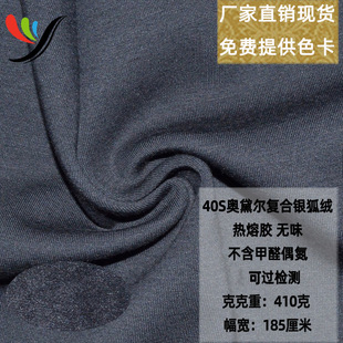 ����40֧ƽ�y���ފW�젖�ͺ��泬���y���q���揗���m����410��