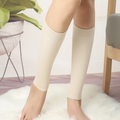 Cotton Leg Protector Warm Men and Women's Spring and Summer Leg Protector Knee Protection Foot Ankle Anti-Cold High Elastic Thin Leg Protector Socks 