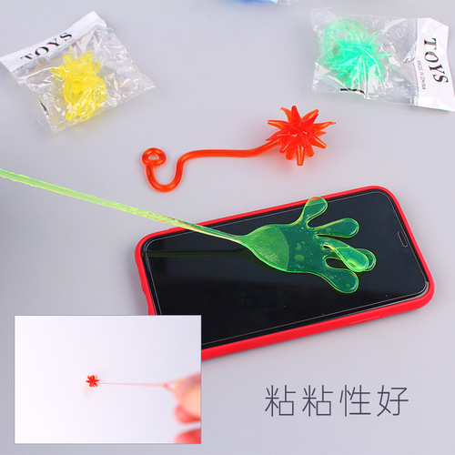 Creative Tricky Elastic Retractable Sticky Palms Climbing Walls to Vent Sticky Palms Nostalgic Sticky Toys Direct Selling Wholesale