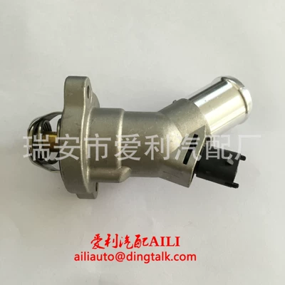 Thermostat 24105060 Inventory 1-2 Days, No 7-30 Days (Thermostat)