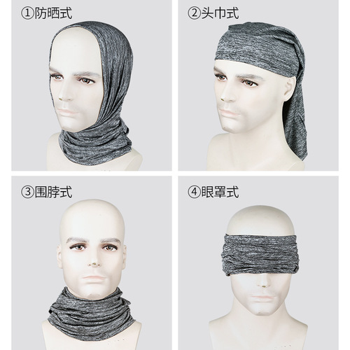 Factory direct sales sunscreen scarf cooling square towel sunscreen face towel battery car bicycle sports mask ice silk scarf