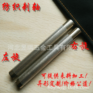�F���S���������S�����P䓴��S����߅�����U�����⡢��C���S