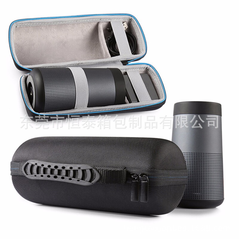 For Dr. Bose SoundLink Revolve Bluetooth speaker bag protective case small water bottle protective case