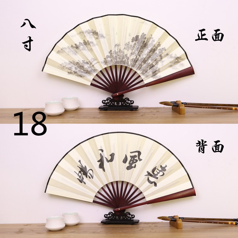 Ventilador plegable de estilo chino ventilador de bambú de tela de seda de estilo antiguo ocho pulgadas de doble cara de impresión de publicidad Hanfu ventilador fábrica al por mayor en stock