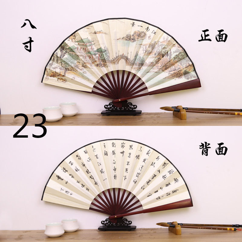 Ventilador plegable de estilo chino ventilador de bambú de tela de seda de estilo antiguo ocho pulgadas de doble cara de impresión de publicidad Hanfu ventilador fábrica al por mayor en stock