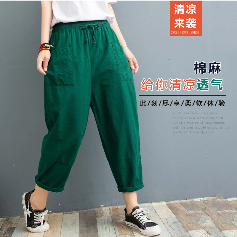 Nuevos pantalones de rábano de algodón y lino para mujer, pantalones finos de ramio de verano, pantalones sueltos de gran tamaño para mujer, pantalones harem casuales de ocho puntos image 5