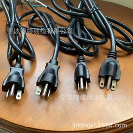 厂家生产美规UL系列5-15P插头.配18AWG.16AWG.14AWG.105度电源线.