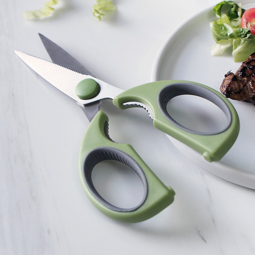 Household kitchen scissors multi-functional stainless steel scissors kitchen chicken bone shears vegetable scissors auxiliary scissors kitchen knives