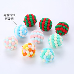 Cat Toys Ball, Multicolor Options, Built-in Bell, Sound, Plush Ball, Nail Grinding, Chasing, Playing, Pet Supplies