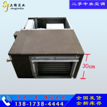 二手大金变频中央空调商用多联型高静压冷暖室内风管机FZFP36BA