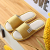 Slippers, footwear indoor, non-slip slide for beloved suitable for men and women