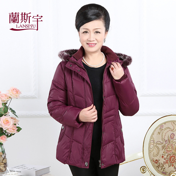 Down Jacket for Middle-Aged and Elderly Women, Plus-Size, Slim-Fit, Thickened, and Warm for Mothers and Grandmothers