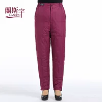 Lansyu Winter Down Trousers for Men & Women, Extra Thick High-Waist Padded Pants for Middle-Aged Comfort